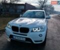 Белый БМВ Х3, объемом двигателя 2 л и пробегом 258 тыс. км за 11800 $, фото 1 на Automoto.ua
