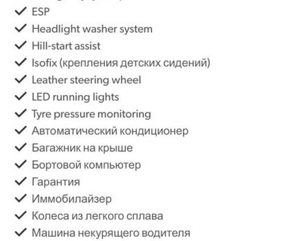 Белый БМВ Х3, объемом двигателя 2 л и пробегом 164 тыс. км за 17100 $, фото 21 на Automoto.ua