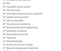 Белый БМВ Х3, объемом двигателя 2 л и пробегом 164 тыс. км за 17100 $, фото 21 на Automoto.ua