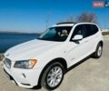 Білий БМВ Х3, об'ємом двигуна 2 л та пробігом 199 тис. км за 11600 $, фото 1 на Automoto.ua