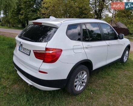 Белый БМВ Х3, объемом двигателя 2 л и пробегом 257 тыс. км за 12200 $, фото 1 на Automoto.ua