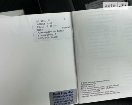 Білий БМВ Х3, об'ємом двигуна 2 л та пробігом 217 тис. км за 18200 $, фото 56 на Automoto.ua