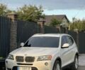 Белый БМВ Х3, объемом двигателя 2 л и пробегом 206 тыс. км за 12499 $, фото 1 на Automoto.ua