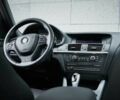 Белый БМВ Х3, объемом двигателя 2 л и пробегом 235 тыс. км за 17000 $, фото 20 на Automoto.ua