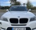 Белый БМВ Х3, объемом двигателя 2 л и пробегом 287 тыс. км за 14900 $, фото 1 на Automoto.ua