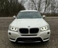 Белый БМВ Х3, объемом двигателя 2 л и пробегом 318 тыс. км за 14600 $, фото 1 на Automoto.ua