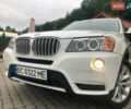 Білий БМВ Х3, об'ємом двигуна 2 л та пробігом 207 тис. км за 13500 $, фото 11 на Automoto.ua
