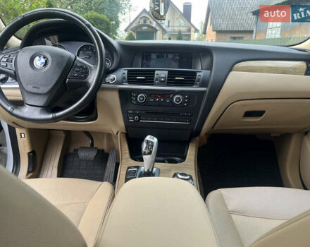 Белый БМВ Х3, объемом двигателя 2 л и пробегом 166 тыс. км за 13200 $, фото 20 на Automoto.ua