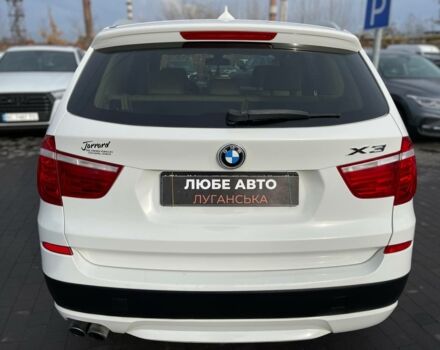 Белый БМВ Х3, объемом двигателя 2 л и пробегом 267 тыс. км за 10900 $, фото 7 на Automoto.ua