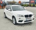 Белый БМВ Х3, объемом двигателя 2 л и пробегом 199 тыс. км за 17200 $, фото 29 на Automoto.ua