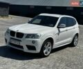 Белый БМВ Х3, объемом двигателя 2 л и пробегом 280 тыс. км за 14499 $, фото 1 на Automoto.ua
