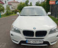 Белый БМВ Х3, объемом двигателя 2 л и пробегом 285 тыс. км за 11000 $, фото 1 на Automoto.ua