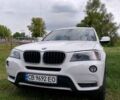 Белый БМВ Х3, объемом двигателя 2 л и пробегом 257 тыс. км за 12200 $, фото 1 на Automoto.ua