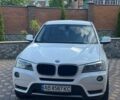 Белый БМВ Х3, объемом двигателя 2 л и пробегом 219 тыс. км за 15500 $, фото 1 на Automoto.ua