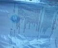 Білий БМВ Х3, об'ємом двигуна 2 л та пробігом 258 тис. км за 12200 $, фото 3 на Automoto.ua