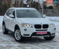 Білий БМВ Х3, об'ємом двигуна 2 л та пробігом 128 тис. км за 13600 $, фото 1 на Automoto.ua