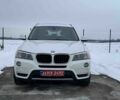 Білий БМВ Х3, об'ємом двигуна 2 л та пробігом 222 тис. км за 10999 $, фото 1 на Automoto.ua