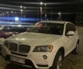 Білий БМВ Х3, об'ємом двигуна 2 л та пробігом 260 тис. км за 12500 $, фото 1 на Automoto.ua