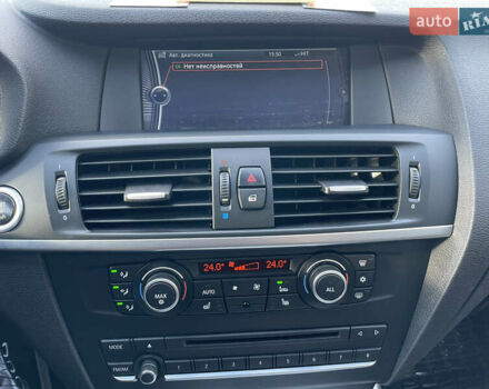 Білий БМВ Х3, об'ємом двигуна 2 л та пробігом 177 тис. км за 13700 $, фото 9 на Automoto.ua