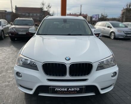 Белый БМВ Х3, объемом двигателя 2 л и пробегом 267 тыс. км за 10900 $, фото 2 на Automoto.ua
