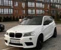 Белый БМВ Х3, объемом двигателя 2 л и пробегом 183 тыс. км за 13200 $, фото 1 на Automoto.ua