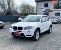 Білий БМВ Х3, об'ємом двигуна 2 л та пробігом 220 тис. км за 11200 $, фото 1 на Automoto.ua