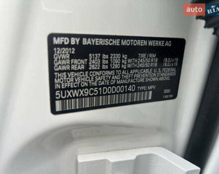 Белый БМВ Х3, объемом двигателя 2 л и пробегом 166 тыс. км за 13200 $, фото 11 на Automoto.ua