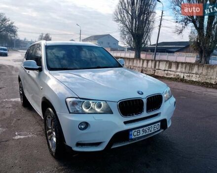 Белый БМВ Х3, объемом двигателя 2 л и пробегом 258 тыс. км за 11800 $, фото 4 на Automoto.ua
