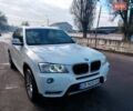Белый БМВ Х3, объемом двигателя 2 л и пробегом 258 тыс. км за 11800 $, фото 4 на Automoto.ua