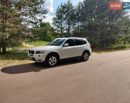 Белый БМВ Х3, объемом двигателя 2 л и пробегом 191 тыс. км за 16000 $, фото 6 на Automoto.ua