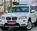 Білий БМВ Х3, об'ємом двигуна 2 л та пробігом 177 тис. км за 14750 $, фото 23 на Automoto.ua