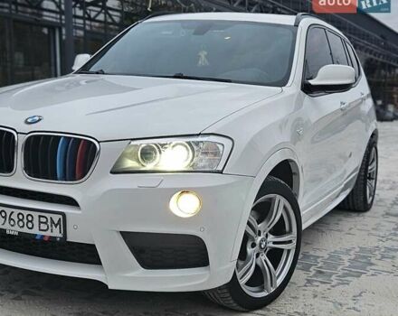 Білий БМВ Х3, об'ємом двигуна 2 л та пробігом 230 тис. км за 16500 $, фото 13 на Automoto.ua