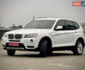 Белый БМВ Х3, объемом двигателя 2 л и пробегом 190 тыс. км за 13200 $, фото 3 на Automoto.ua