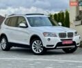 Белый БМВ Х3, объемом двигателя 2 л и пробегом 179 тыс. км за 12950 $, фото 4 на Automoto.ua