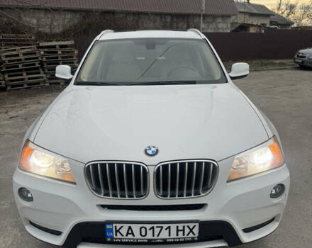 Белый БМВ Х3, объемом двигателя 2 л и пробегом 256 тыс. км за 12500 $, фото 2 на Automoto.ua