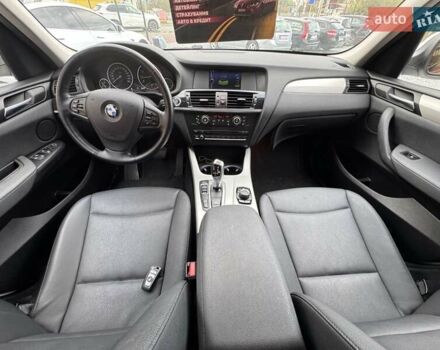 Білий БМВ Х3, об'ємом двигуна 2 л та пробігом 179 тис. км за 12800 $, фото 15 на Automoto.ua