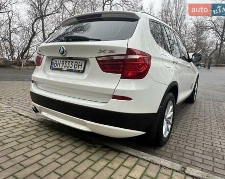 Белый БМВ Х3, объемом двигателя 2 л и пробегом 105 тыс. км за 17600 $, фото 10 на Automoto.ua