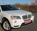 Белый БМВ Х3, объемом двигателя 2 л и пробегом 167 тыс. км за 13799 $, фото 1 на Automoto.ua