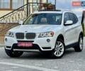 Белый БМВ Х3, объемом двигателя 2 л и пробегом 179 тыс. км за 12950 $, фото 19 на Automoto.ua