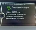 Белый БМВ Х3, объемом двигателя 2 л и пробегом 105 тыс. км за 17600 $, фото 38 на Automoto.ua