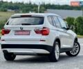 Білий БМВ Х3, об'ємом двигуна 2 л та пробігом 177 тис. км за 14750 $, фото 46 на Automoto.ua