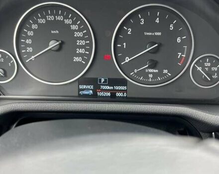 Белый БМВ Х3, объемом двигателя 2 л и пробегом 105 тыс. км за 17600 $, фото 31 на Automoto.ua