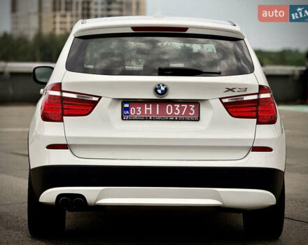 Білий БМВ Х3, об'ємом двигуна 2 л та пробігом 159 тис. км за 14700 $, фото 7 на Automoto.ua