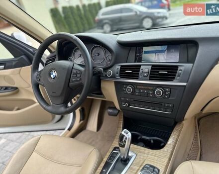 Белый БМВ Х3, объемом двигателя 2 л и пробегом 179 тыс. км за 12950 $, фото 74 на Automoto.ua