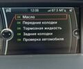 Белый БМВ Х3, объемом двигателя 2 л и пробегом 105 тыс. км за 17600 $, фото 36 на Automoto.ua