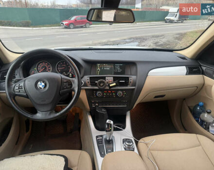 Белый БМВ Х3, объемом двигателя 2 л и пробегом 256 тыс. км за 12500 $, фото 9 на Automoto.ua