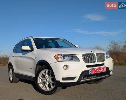 Белый БМВ Х3, объемом двигателя 2 л и пробегом 167 тыс. км за 13799 $, фото 5 на Automoto.ua