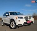Белый БМВ Х3, объемом двигателя 2 л и пробегом 167 тыс. км за 13799 $, фото 5 на Automoto.ua