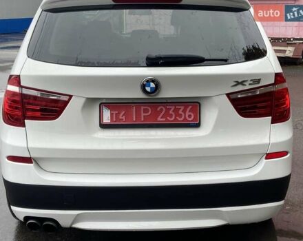 Белый БМВ Х3, объемом двигателя 2 л и пробегом 125 тыс. км за 14499 $, фото 4 на Automoto.ua
