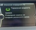 Белый БМВ Х3, объемом двигателя 2 л и пробегом 105 тыс. км за 17600 $, фото 40 на Automoto.ua